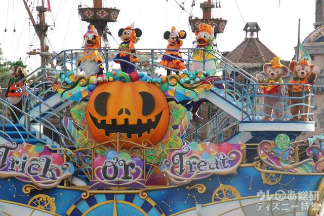 ディズニー・ハロウィーン・グリーティング