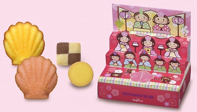 ひな壇飾り（10個入）