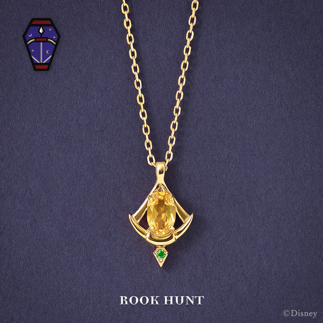 ルーク・ハント 22,000円(税込)