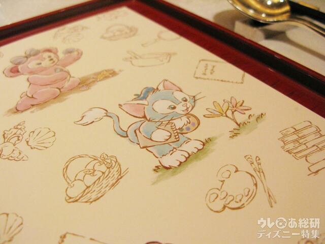 ランチョンマット（紙シート）【“ダッフィー＆フレンズのウェア・スマイル・グロウ” カントニーズランチ】