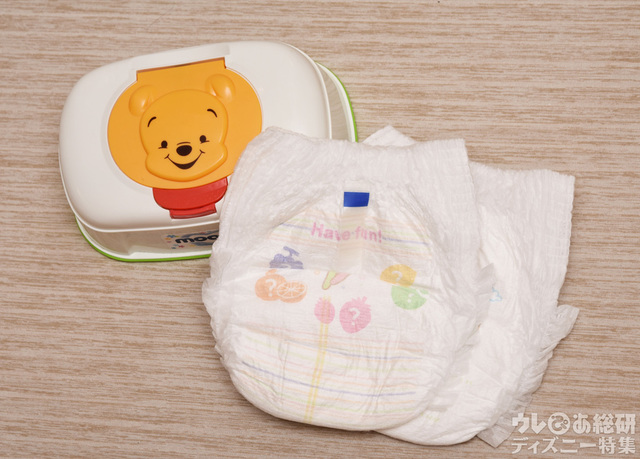 ムーニー「おしりふきケース」