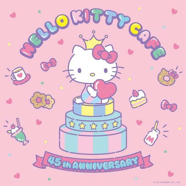 ハローキティカフェ 