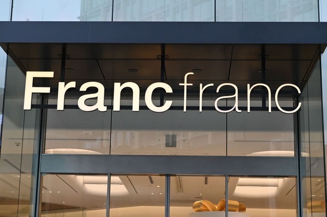 【Francfranc】Francfrancメインエントランス