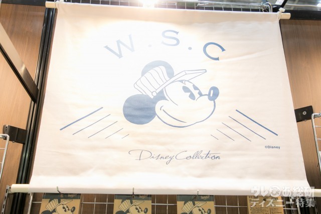 オリジナルのミッキー・デザインが魅力