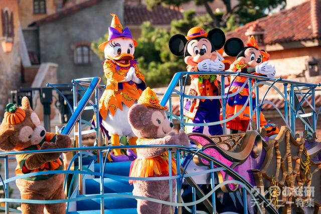 ディズニー・ハロウィーン・グリーティング