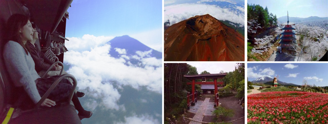 富士急ハイランド「富士飛行社」