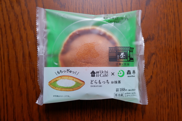 もっちりとした皮でおなじみの「どらもっち」が森半とコラボ