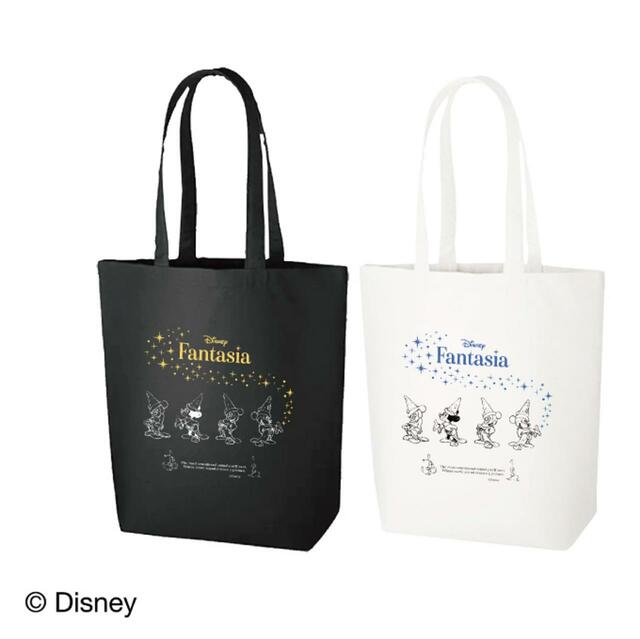 ファンタジア/魔法使いの弟子/トートバッグ 各3,901円