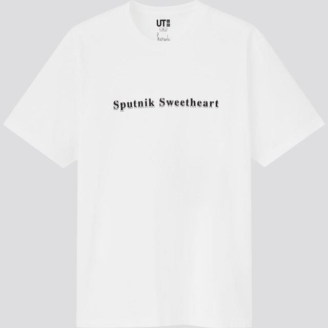 スプートニクの恋人