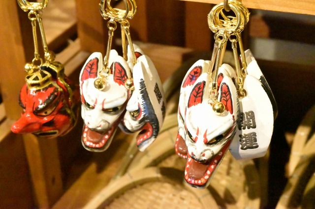 おめんのストラップ