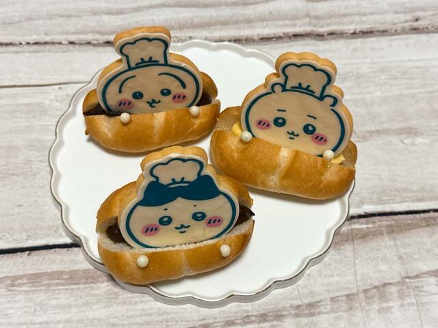 「ソフトフランス」を全種類購入しました!