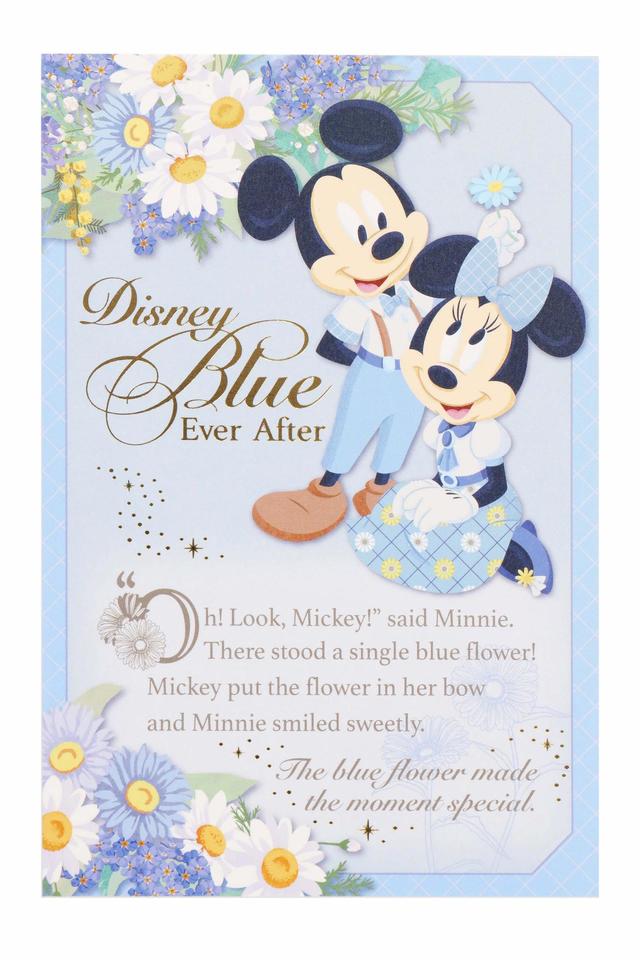 ポストカード｜200円｜縦約15×横約10cm｜Disney Blue Ever After