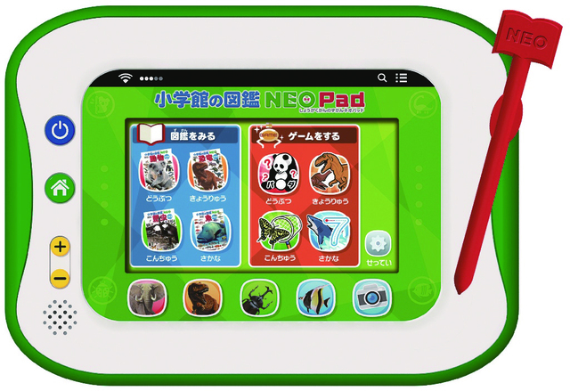 小学館の図鑑 NEOPad／画像提供：日本トイザらス