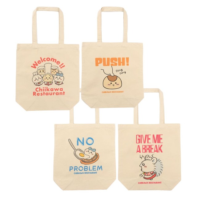 【ちいかわレストラン】トートバッグ(全4種) 各2,640円