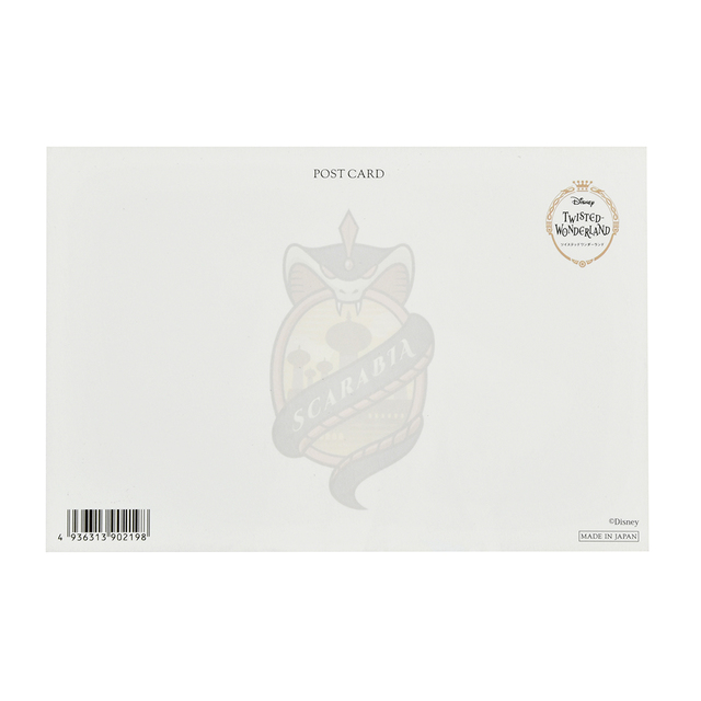 ポストカード(スカラビア寮)100円