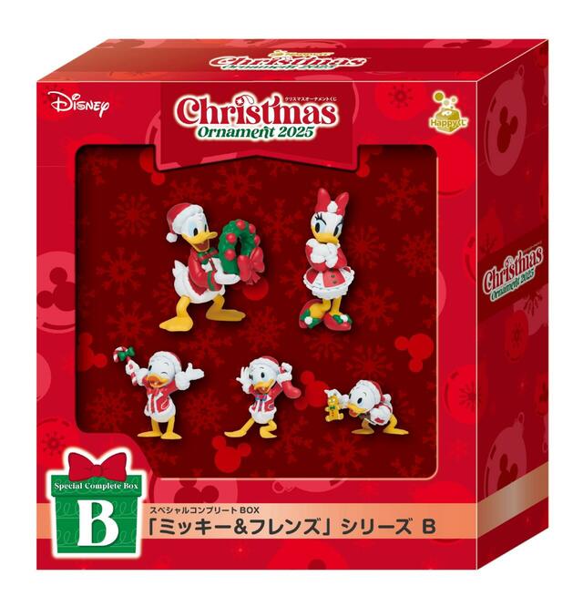 Happyくじ「DISNEY クリスマスオーナメント 2025」スペシャルコンプリートBOX賞
