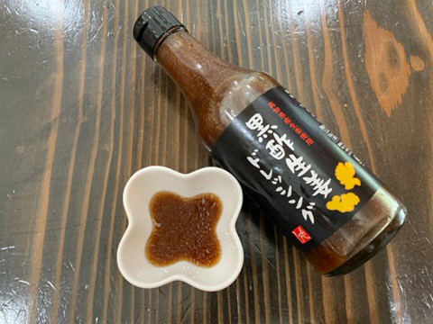 【カルディ 黒酢生姜ドレッシング】ピリッとした辛みが病みつき