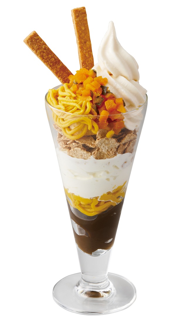 ナナズグリーンティー