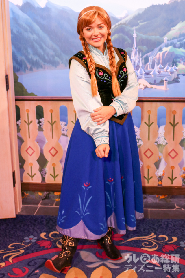 アナはゲストとも気さくに話してくれる。