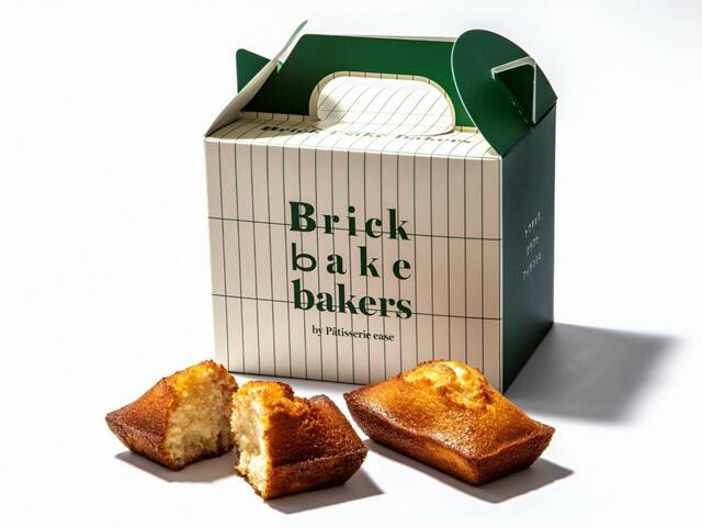＜1位＞　グランスタ東京限定 クラフトフィナンシェ（プレーン）　1個　300円 ／Brick bake bakers by Pâtisserie ease（改札内B1 銀の鈴エリア）【JR東京駅「グランスタ東京」イチ推しランキングBEST10～手土産（スイーツ）部門～】