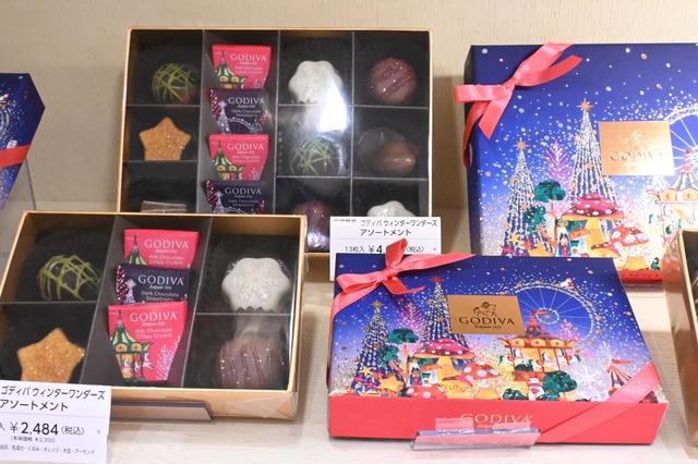 【ゴディバ】2024年ホリデーコレクション「ゴディバ ウィンターワンダーズ コレクション」