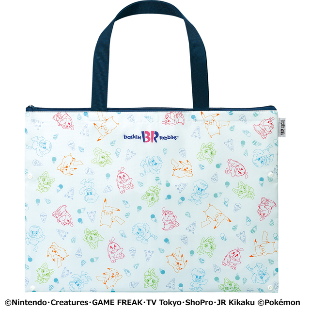 縦型でも横型でも使える２WAY保冷バッグ