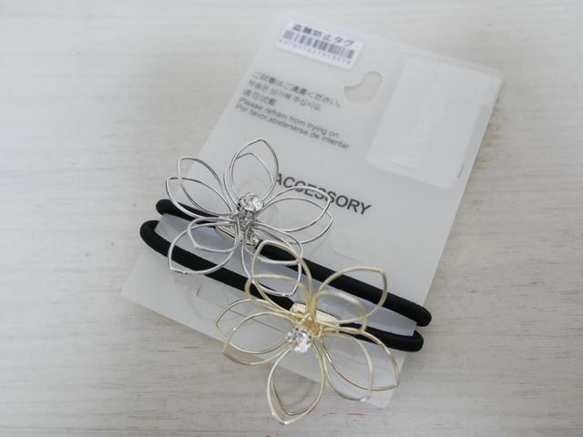 【ファッションセンターしまむら】2P ハナワイヤーLSポニー