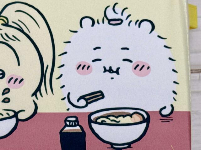 ふわふわ増毛中のちいかわもかわいすぎる！