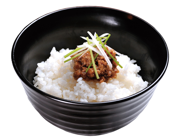 キッチン飛騨（岐阜）『ハンバ具ー』