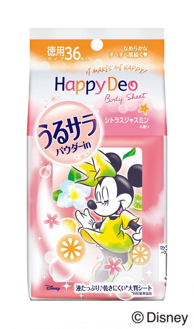 マンダム　ハッピーデオ ボディシート うるサラシトラスジャスミン徳用