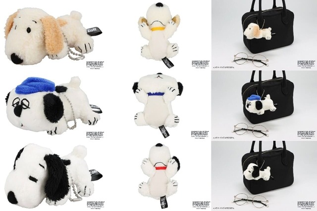 【Zoff PEANUTS COLLECTION】マスコットクリーナー　3種（税込2,200円）／バッグなどにもつけられるチェーンつき