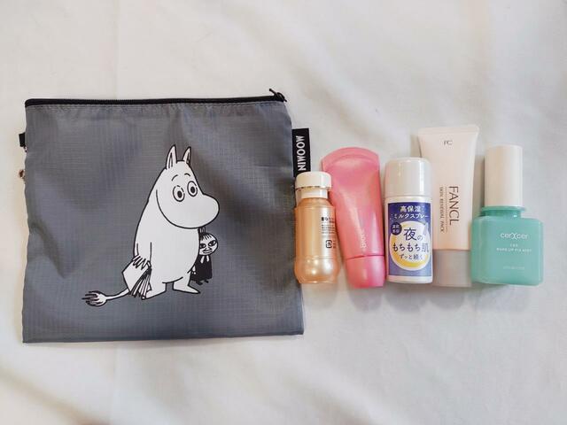 化粧品が5点入った