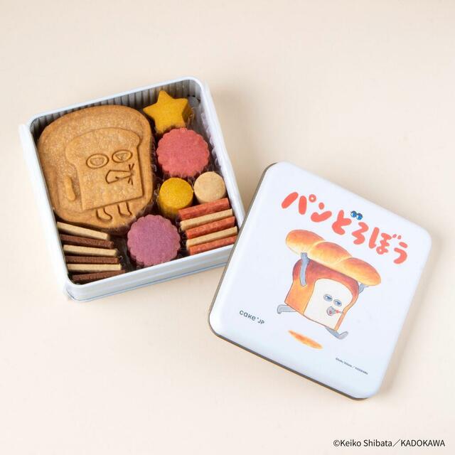 「『パンどろぼう』クッキー缶 （C）Keiko Shibata / KADOKAWA」＜価格：3,564円（税込）＞【人気絵本のクッキー缶が勢ぞろい♪「名作絵本のクッキー缶セレクション by Cake.jp」が、日本橋髙島屋に期間限定オープン！】