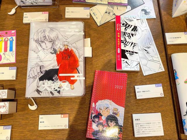 【ほぼ日手帳 犬夜叉】左はカズン、右下がweeksのデザインです