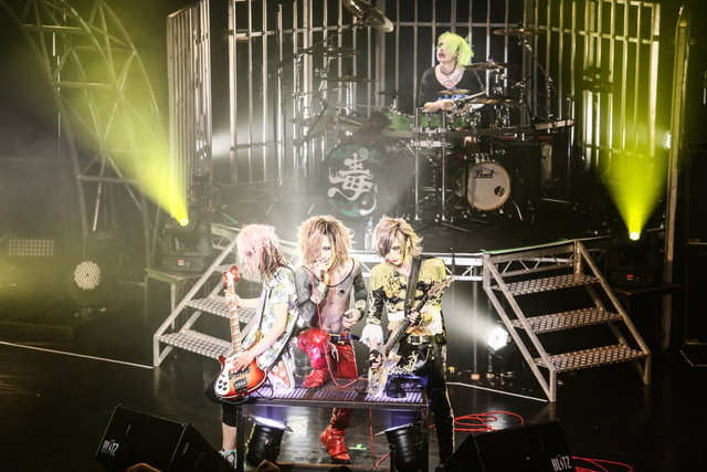 MEJIBRAY