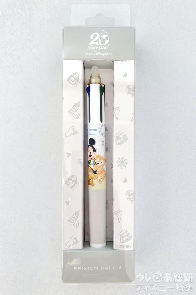 「ダッフィーのワンダフル・ヴォヤッジ」ボールペン〈フリクションペン〉