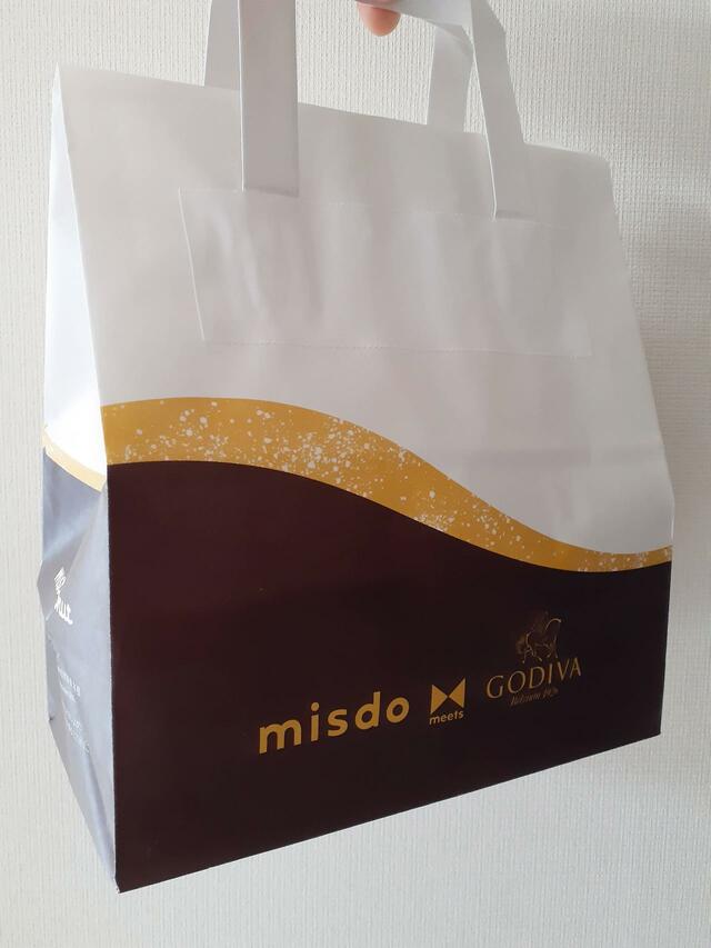 GODIVA第１弾セットのオリジナル紙袋