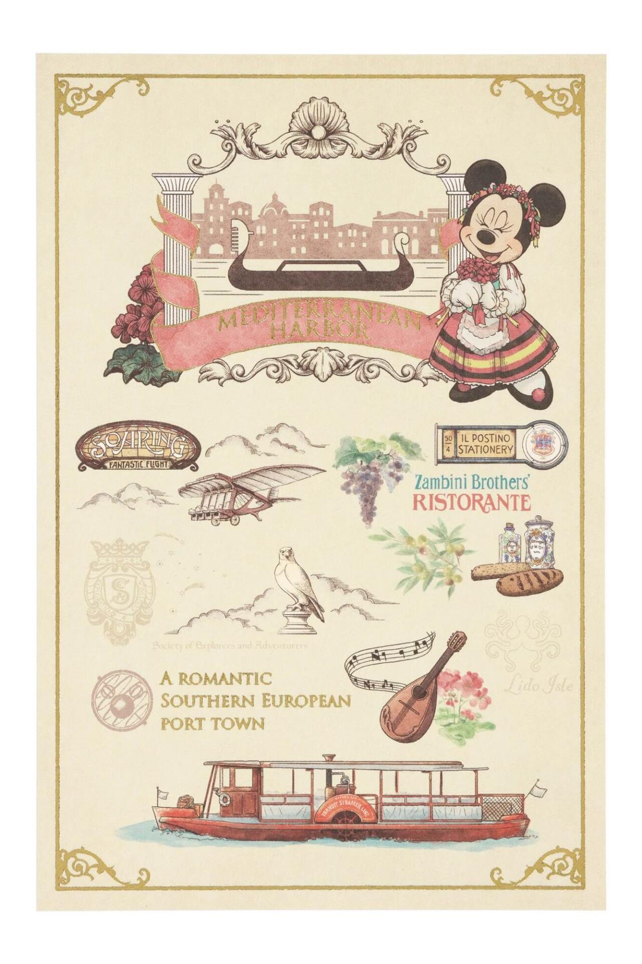 東京ディズニーシー25周年】1個350円！全部揃えたくなる「ディズニー神