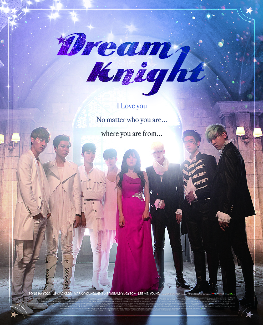 GOT7】主演ドラマ『Dream Knight』 のイベント開催決定! お見送り会の 