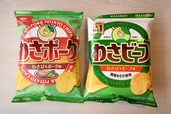 「わさポーク」と「わさビーフ」の比較