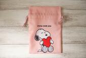 【sweet 9月号付録】スヌーピーのイラストがかわいい