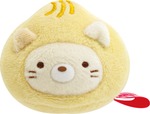【すみっコぐらし】「てのりぬいぐるみ　ねこ（カレーまん）」￥1,100