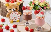 「リラックマのチョコスムージー（左）、コリラックマのストロベリースムージー（右）」＜価格：1,500円（税込）＞【【先行予約受付中】“いちご×桜×抹茶”が奏でる春色スイーツが勢ぞろい♪「ホテルニューオータニ大阪」で春のスイーツビュッフェ開催】