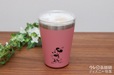 CUP COFFEE TUMBLER BOOK produced by JAM HOME MADE PINK with MINNIE 1650円(税込)