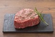 黒毛和牛赤身肉 200g～　3,680円(税別)