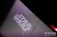 STAR WARS™️Editionウェルカムライト