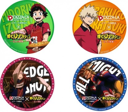 魅力的な価格 ピザーラ×「僕のヒーローアカデミア」限定グッズが手に入る ピンズ・ピンバッジ・缶バッジ