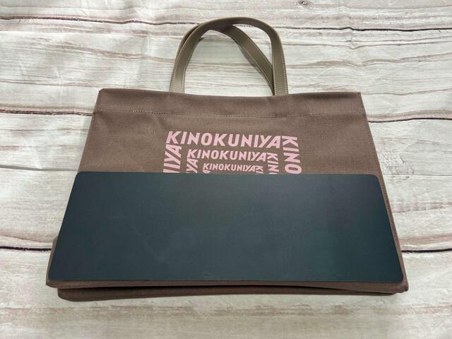 取り外し可能な底板付き