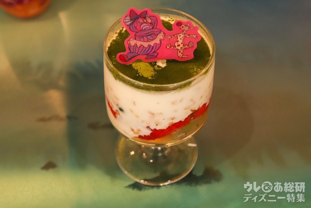 「ズオウ」と「ヒイタチ」 食後のヨーグルトグラノーラ ¥1,590（税抜）