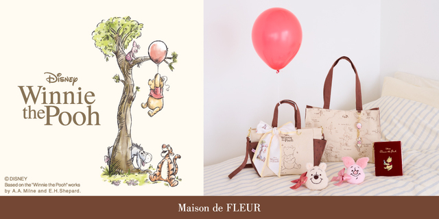 Maison de FLEUR ディズニーコレクション「くまのプーさん」